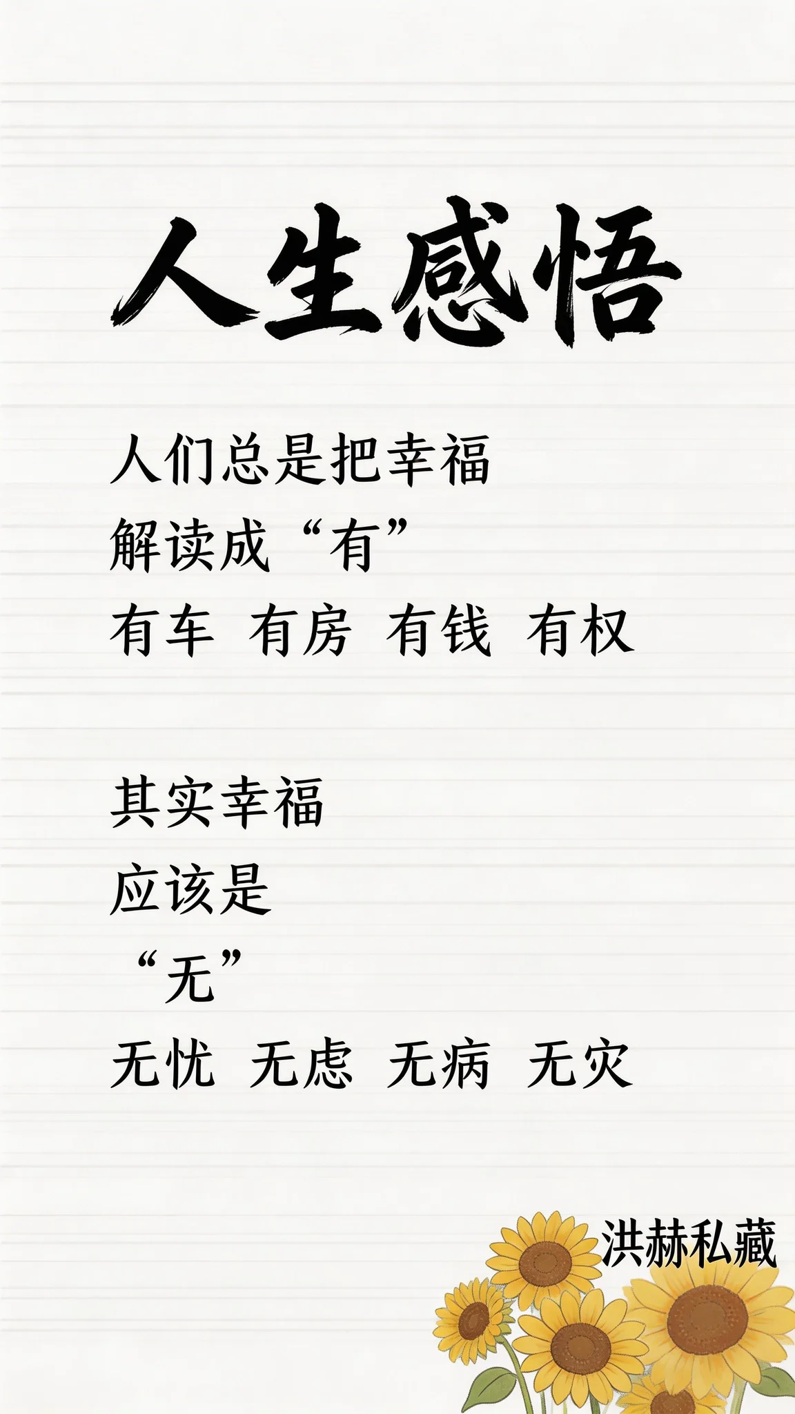 熙娱AI绘画提示词范例